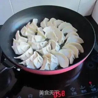 Make Fried dumplings step 5