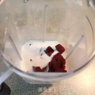 Make Potato oatmeal shake step 2