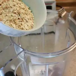 Make Potato oatmeal shake step 3