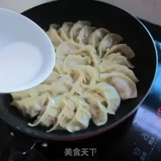 Make Fried dumplings step 9