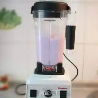 Make Potato oatmeal shake step 5
