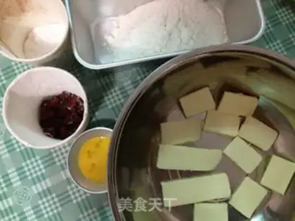Make Cranberry cookies step 0