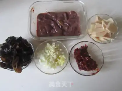 Make Fish and pork liver step 0