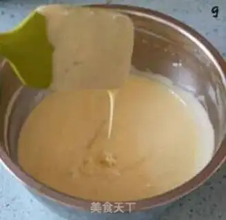 Make Fresh fruit muffins step 8