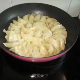 Make Fried dumplings step 11