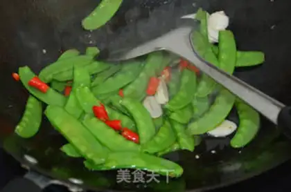 Make Sluffy Dutch beans step 7