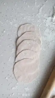 Make Strawberry roses step 5