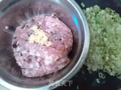 Make Celery mushroom dumplings step 0
