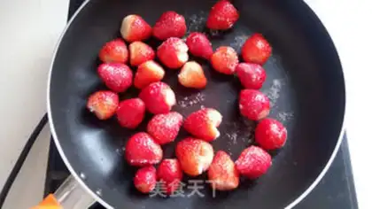 Make Strawberry pizza step 5