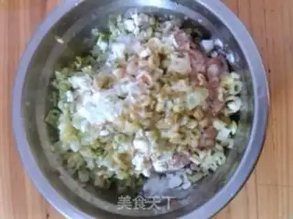 Make Celery mushroom dumplings step 1