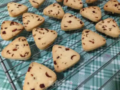 Make Cranberry cookies step 8