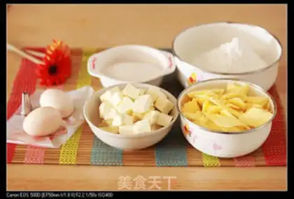 Make Cheese crackers step 0