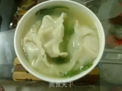 Make Celery mushroom dumplings step 4