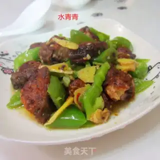 Make Blue pepper larvae step 8