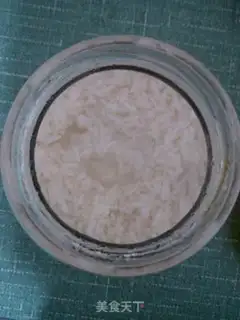 Make Self-made rice wine step 9