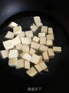 Make Tofu step 1