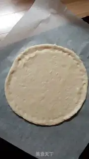 Make Strawberry pizza step 10