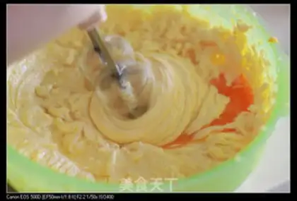 Make Cheese crackers step 3