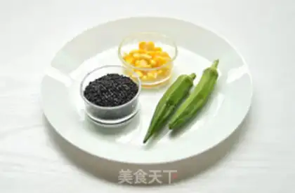 Make The night sky, black rice step 0