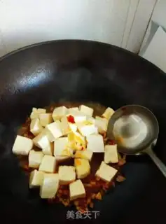 Make Tofu step 4