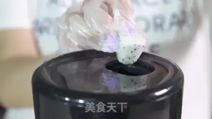 Make Fruit ice cream step 1