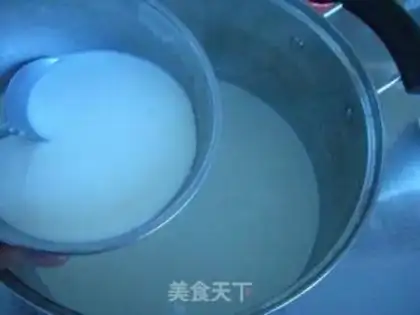 Make Red-tree cheese step 3