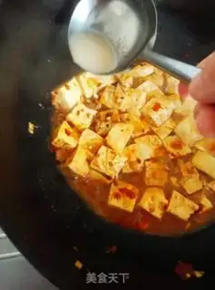 Make Tofu step 6