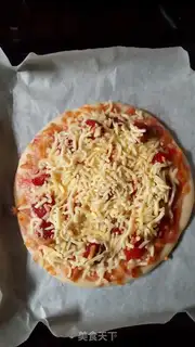 Make Strawberry pizza step 15