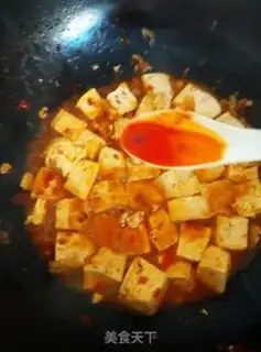 Make Tofu step 7