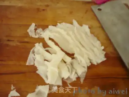 Make Bloody blood step 1