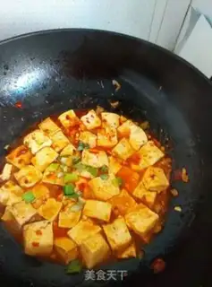 Make Tofu step 8