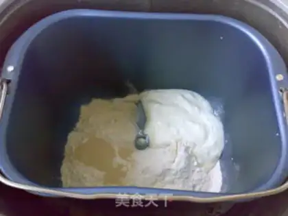 Make Lemon yogurt step 0