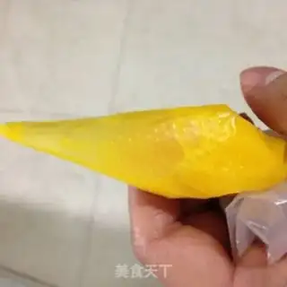 Make Chiba gold cake step 1