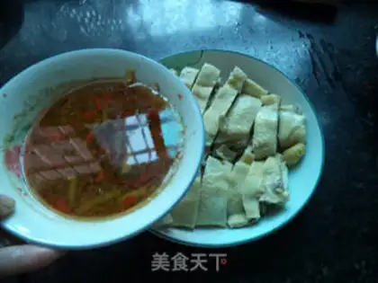 Make Mouth chicken step 18