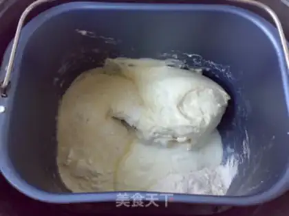 Make Lemon yogurt step 2
