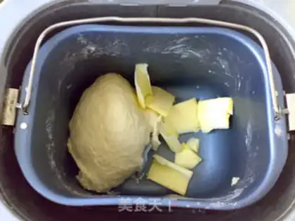 Make Lemon yogurt step 3