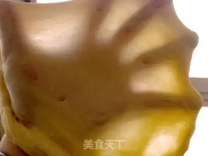 Make Lemon yogurt step 4