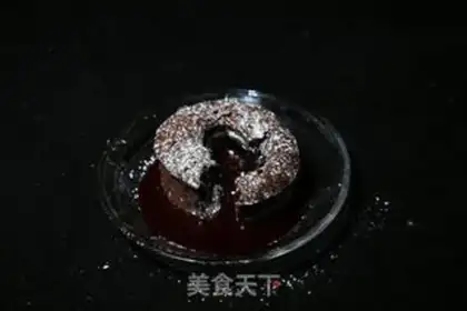 Make Chocolate lava cake step 12