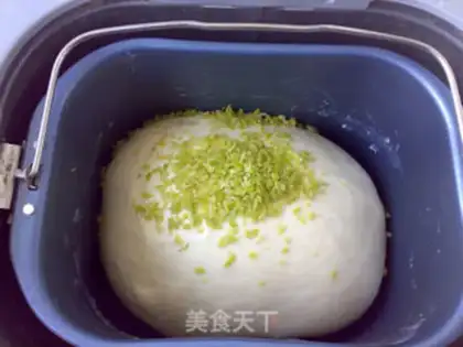 Make Lemon yogurt step 5