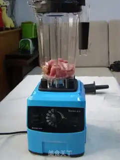 Make Homemade pork step 1