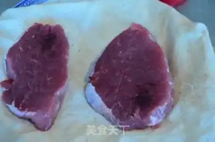 Make Black pepper steak step 0