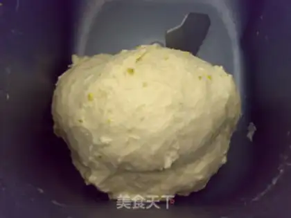 Make Lemon yogurt step 6