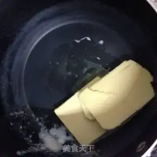 Make Chiba gold cake step 2