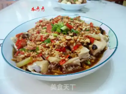 Make Mouth chicken step 20