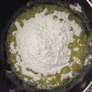 Make Chiba gold cake step 3