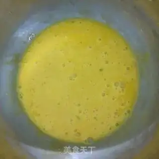 Make Chiba gold cake step 5
