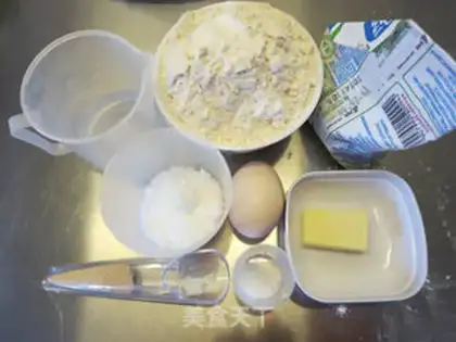 Make Cranberry lasagna step 0