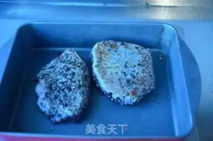 Make Black pepper steak step 5