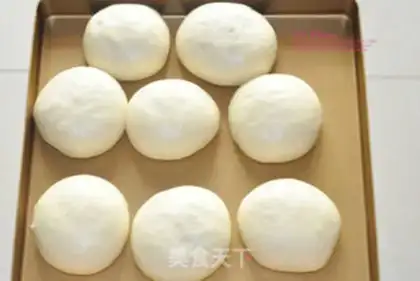 Make Mexican pine bun step 11
