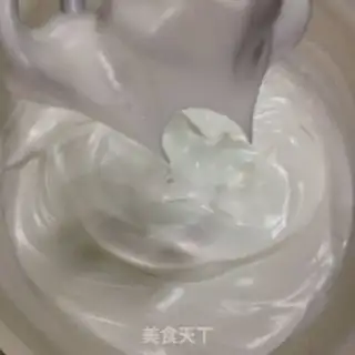Make Chiba gold cake step 8